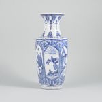 1360 3499 VASE